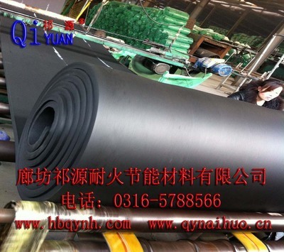 廊坊祁源 專業(yè)橡塑板廠家，揭秘橡塑板價(jià)格與性能優(yōu)勢(shì)